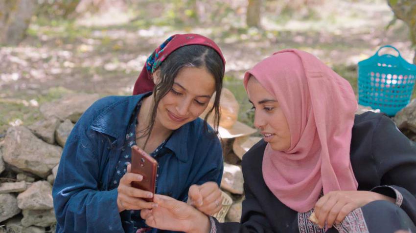 'تحت الشجرة التين'