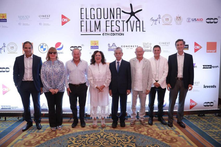 مهرجان الجونة السينمائي
