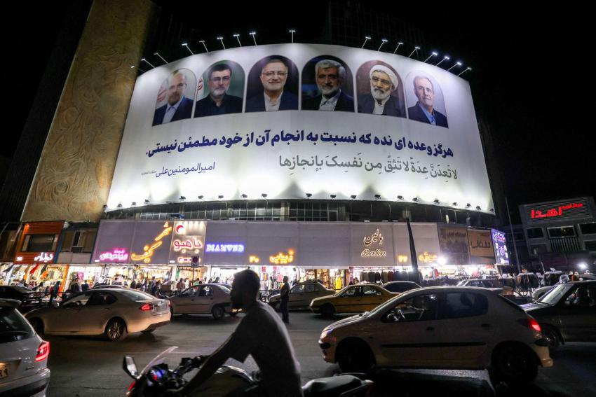 الاقتصاد في قلب حملة الانتخابات الرئاسية في إيران
