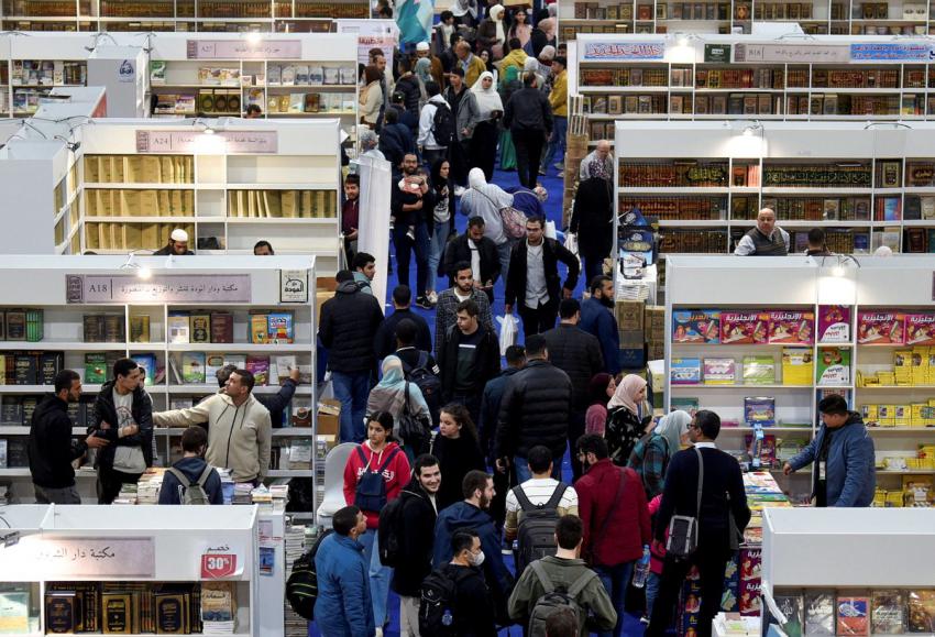 معرض القاهرة للكتاب