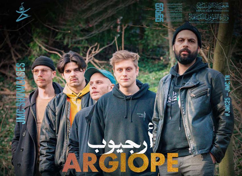 عروض Showcases