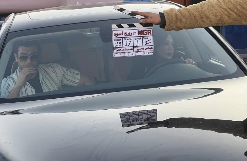 مسلسل 'روج أسود'