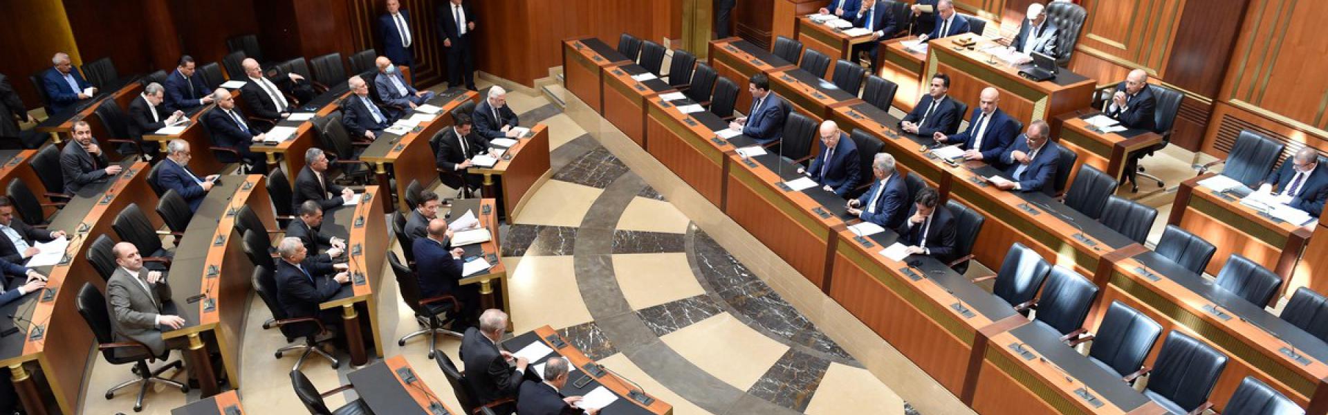 مجلس النواب اللبناني يبرر قرار إرجاء الانتخابات البلدية بالوضع في الجنوب 
