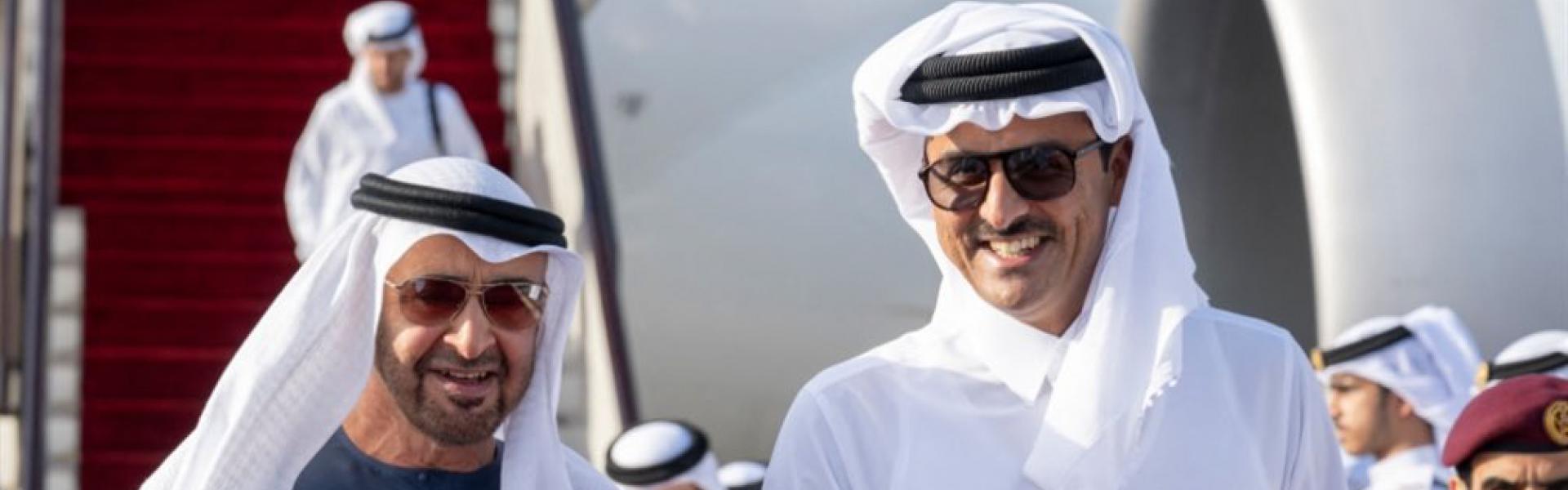 العلاقات بين الإمارات وقطر تواصل التقدم 