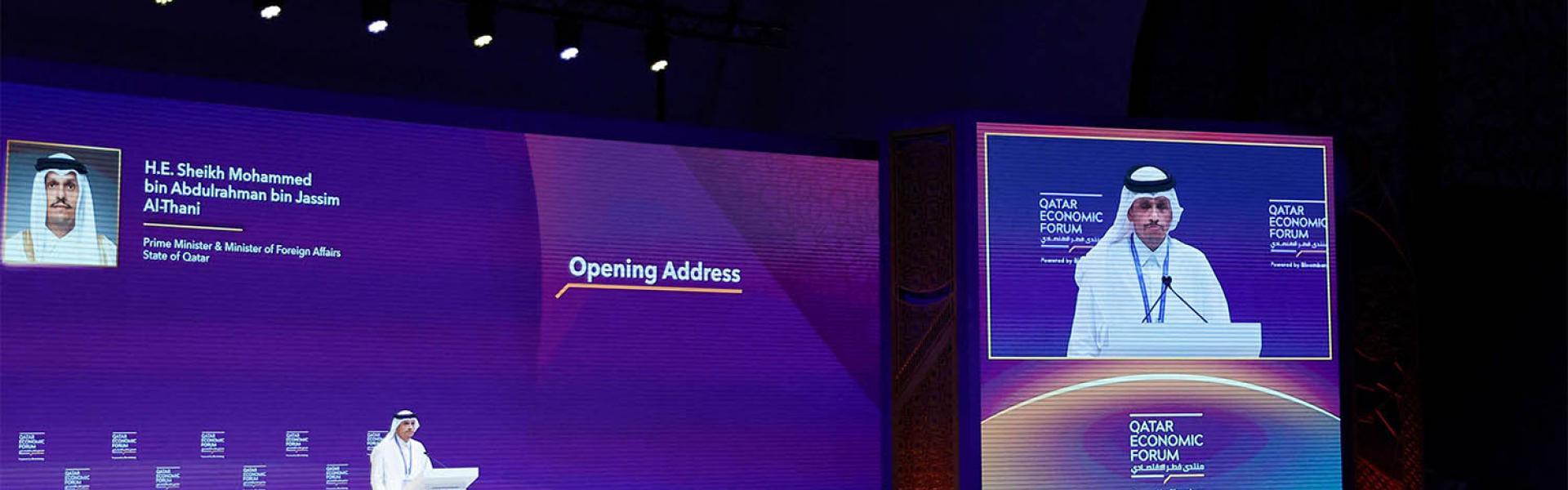 Qatar economic forum