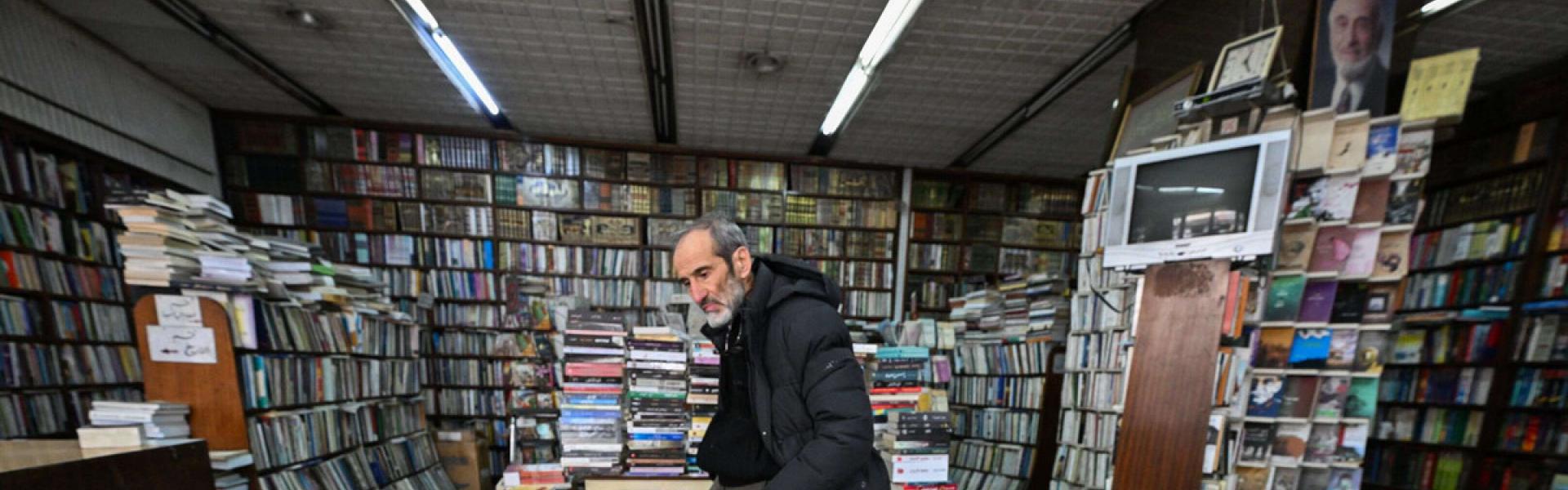 كتب