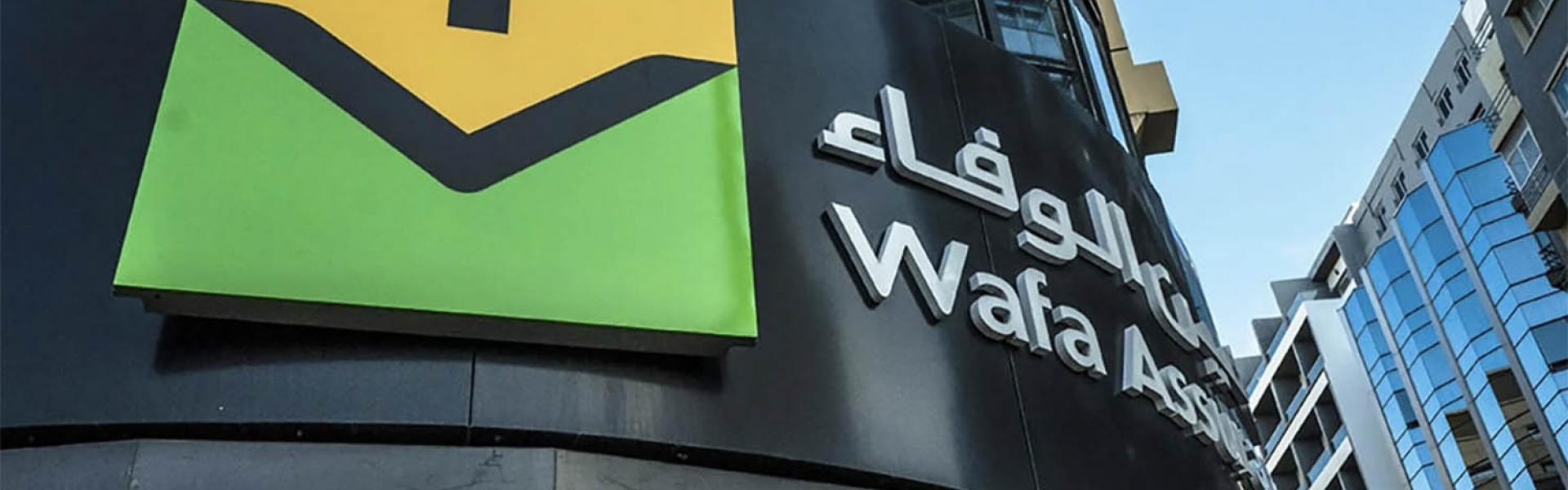 Wafa Assurance