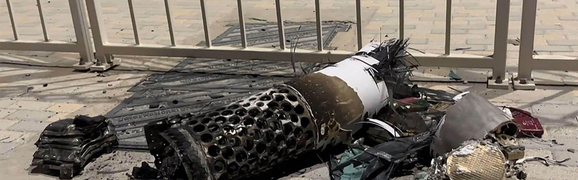 An Iranian missile intercepted over Qatar