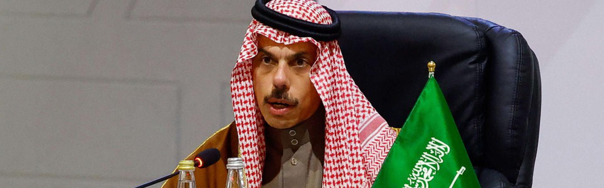 ترقب سعودي لتطورات الأزمة الايرانية