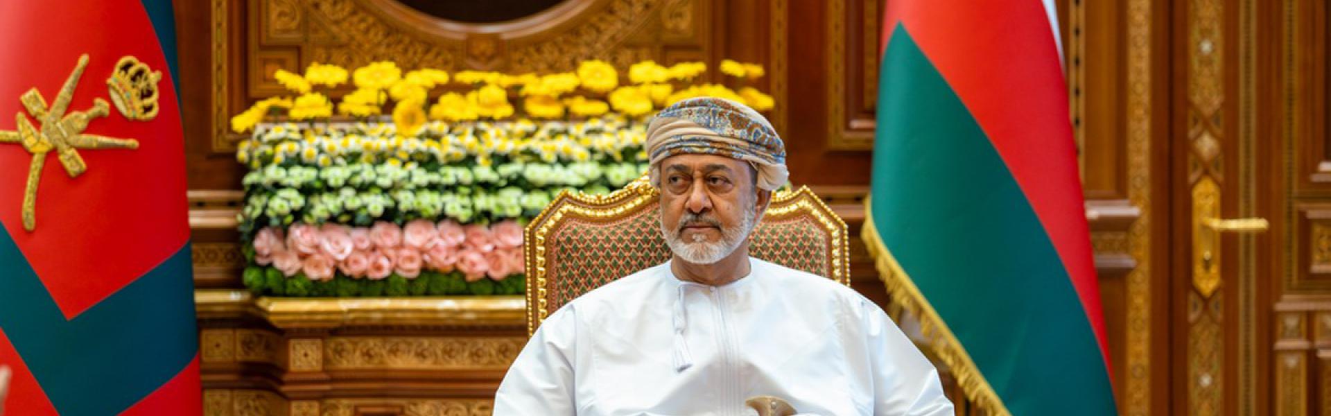 المراسيم السلطانية تؤسس لمرحلة الحسم والتحول