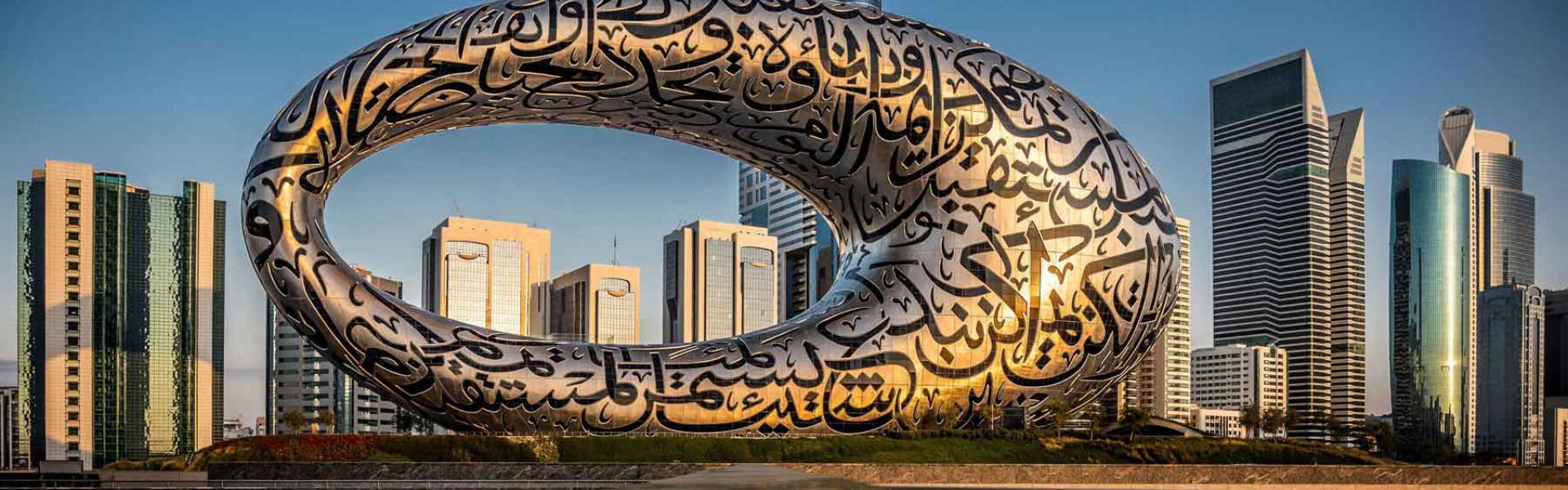 Where future is not an exhibition but an agenda