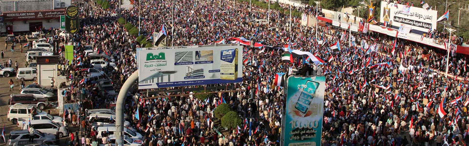 The Saturday rally in Aden showed a huge support for the Southern Transitional Council