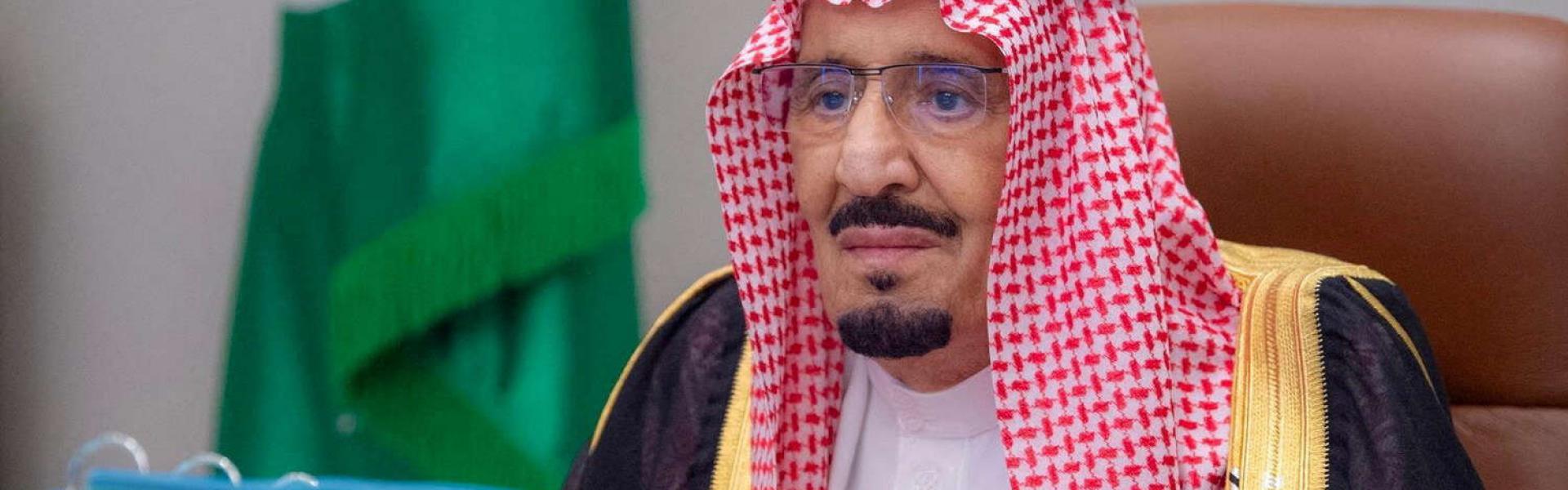 King Salman chairing cabinet meeting