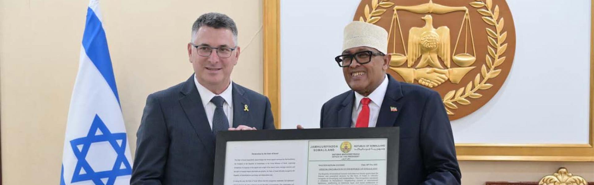 Saar said the mutual recognition and establishment of diplomatic relations between the two countries are not directed against anyone