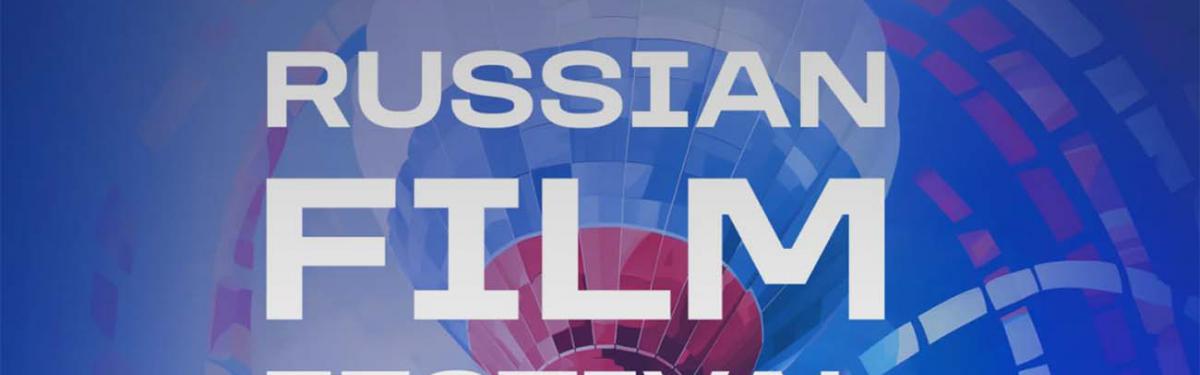 Russian Film Festival