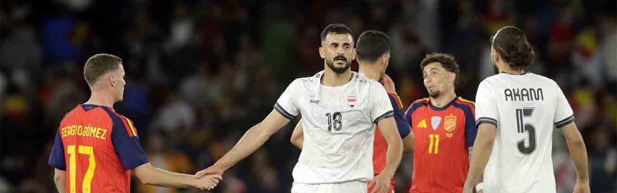 The result was a subdued send-off for Spain on home soil 