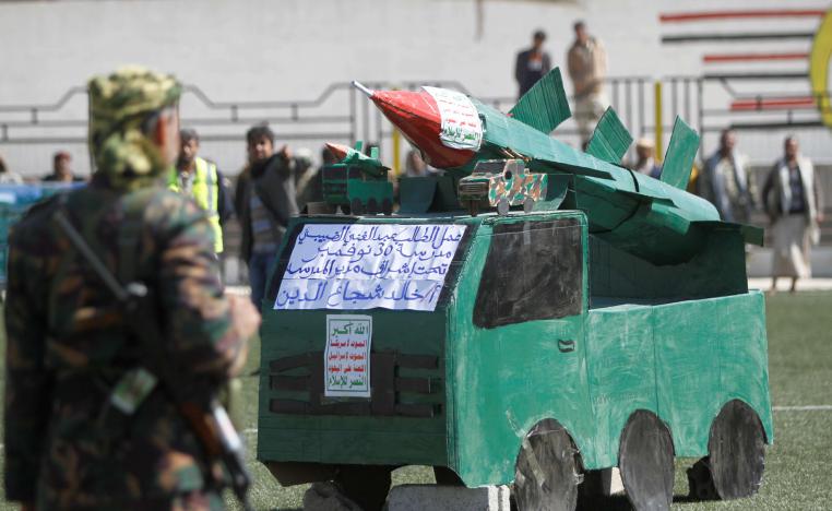 استخدام الصواريخ لضرب السعودية