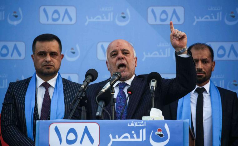 محاولة استمالة الناخبين من كل الأطياف