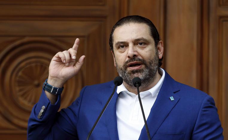 سعد الحريري