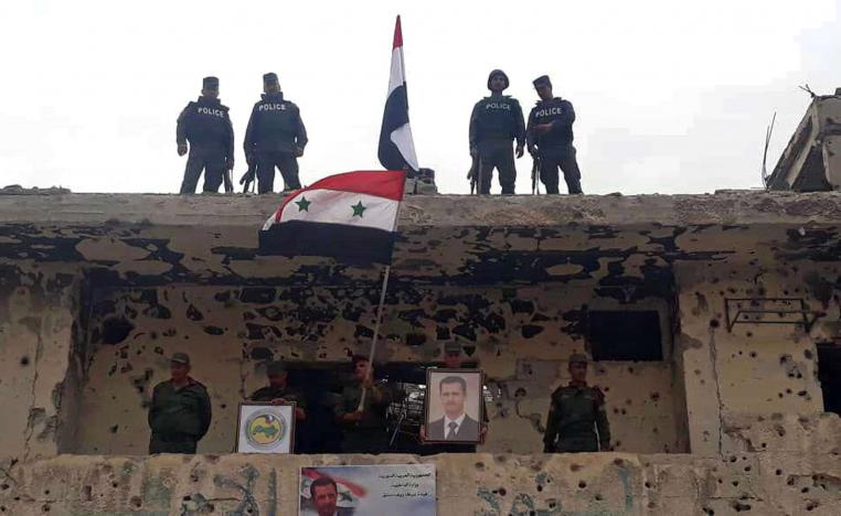 قوات الامن السورية في اليرموك والحجر الأسود