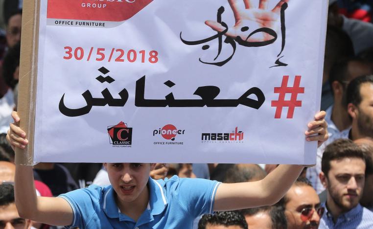 المضربون يشتكون غلاء المعيشة