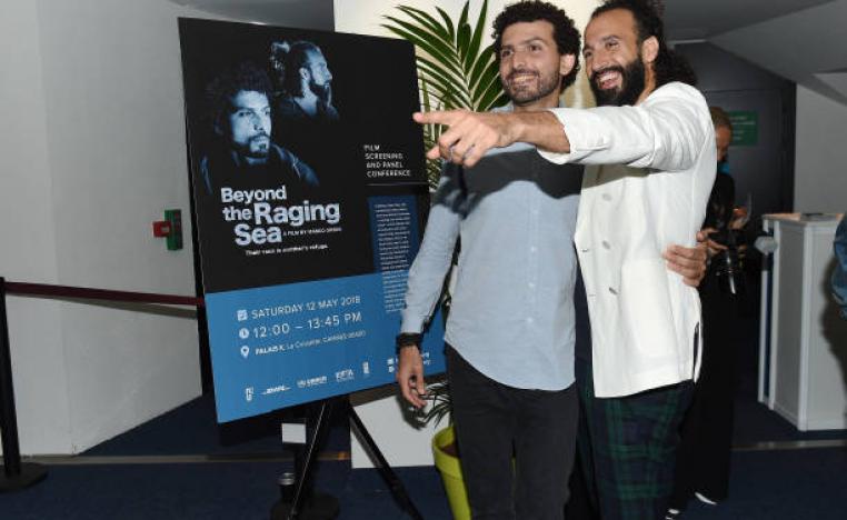 ماوراء البحر الهائدج في كان السينمائي