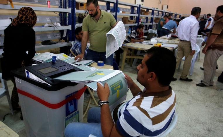 أحد مراكز الاقتراع بالعراق