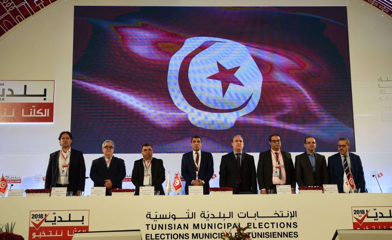 اعلان نتائج الانتخابات البلدية في تونس