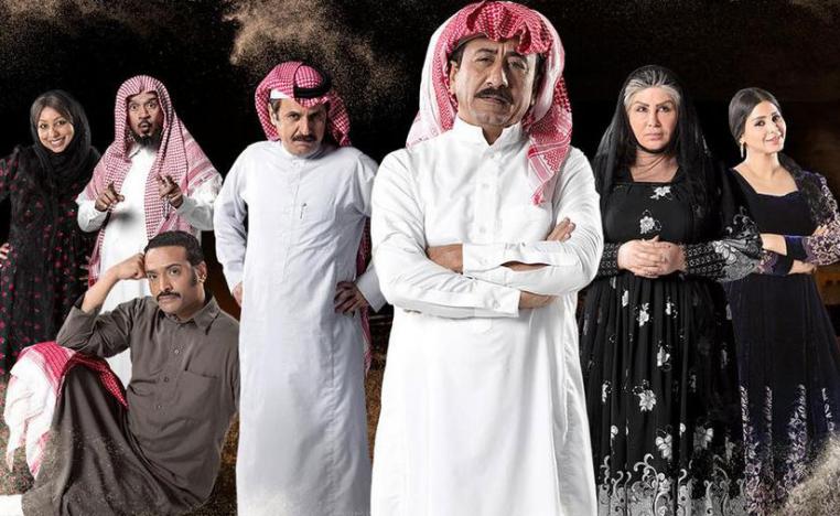 ناصر القصبي في مسلسل العاصوف