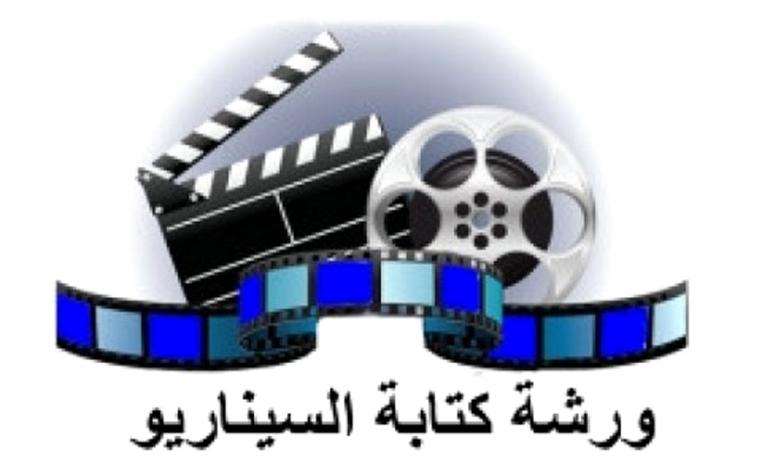 أجور مليونية