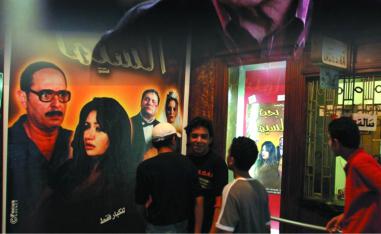انقلاب في صناعة السينما