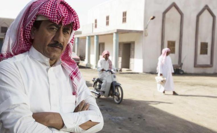 مسلسل العاصوف
