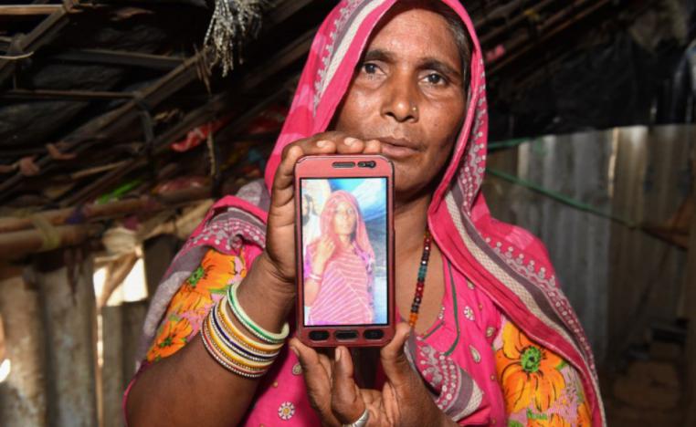 أمراة من الهند