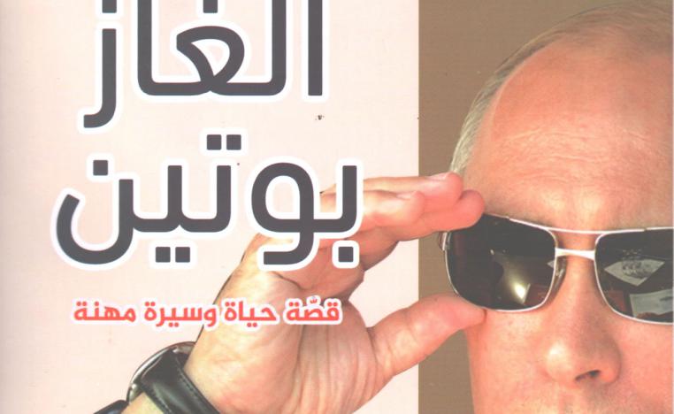 طموحات فتى
