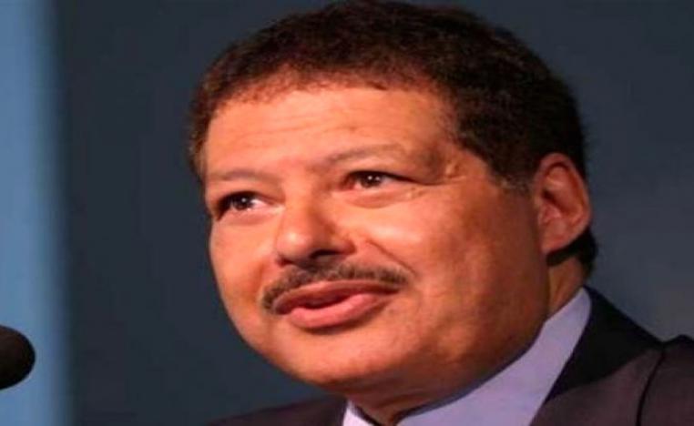ملتقى للحوار والتفاهم بين الشعوب والحضارات