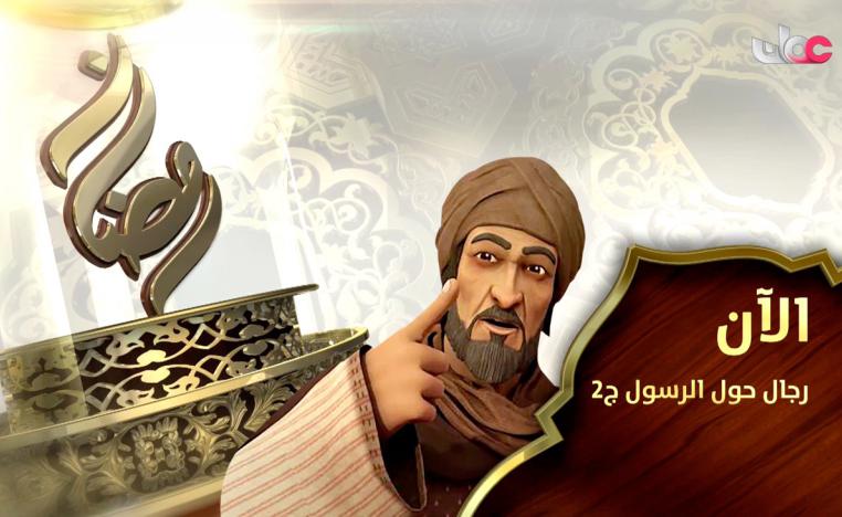 توحش المعلن