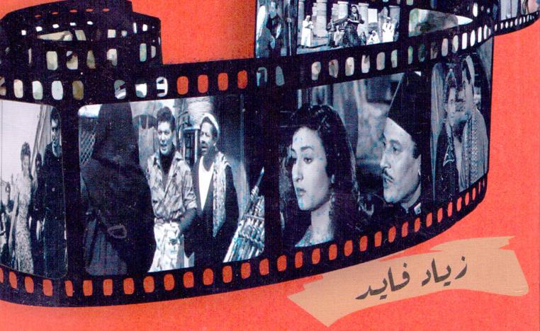 ازدواجية ثقافية