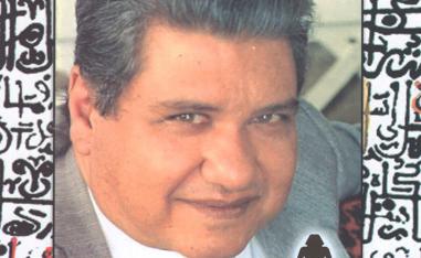 ناقدنا سلك منهجًا علميًا