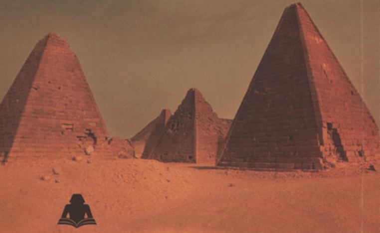 أهرامات مروى عاصرت كارثة كبيرة