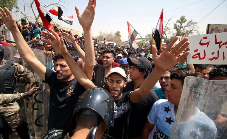 الاحتجاجات متواصلة