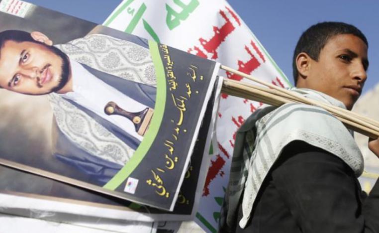 الحوثيون صمدوا منذ الانقلاب بفضل الدعم الإيراني