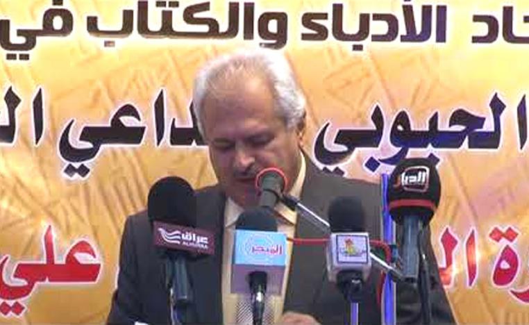 المحفز لسرد أحداث الرواية