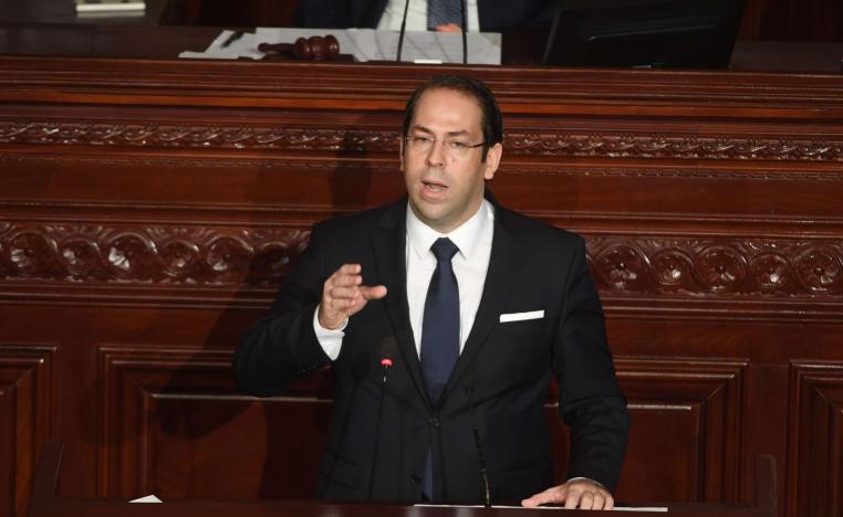 يوسف الشاهد