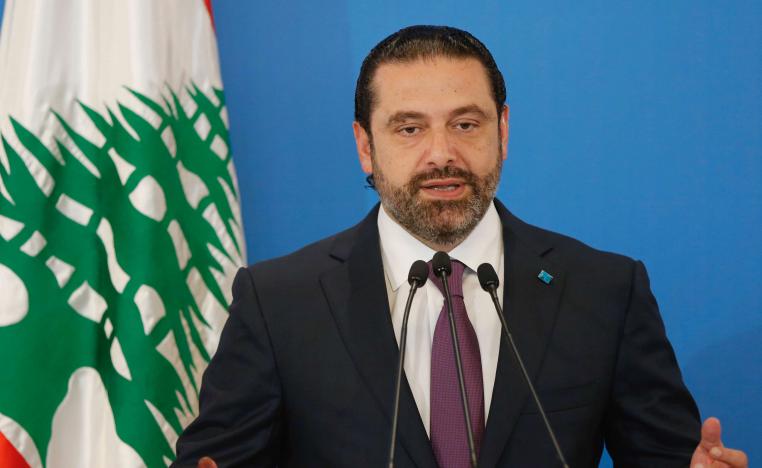 سعد الحريري