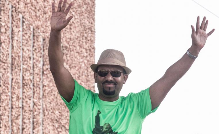 ابي احمد