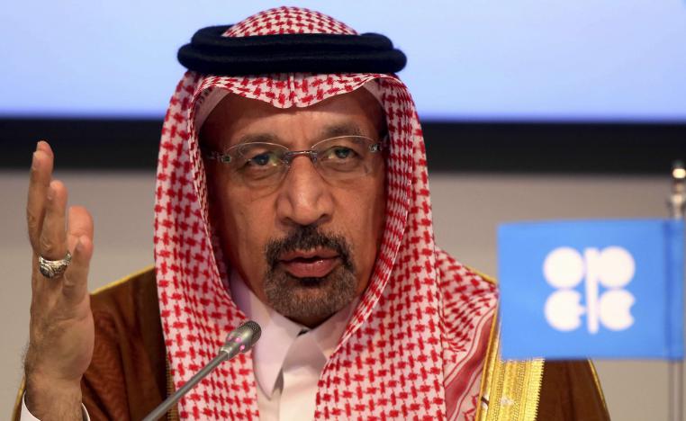 خالد الفالح