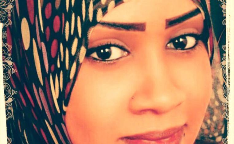 لغة رهيفة ودالة وموحية