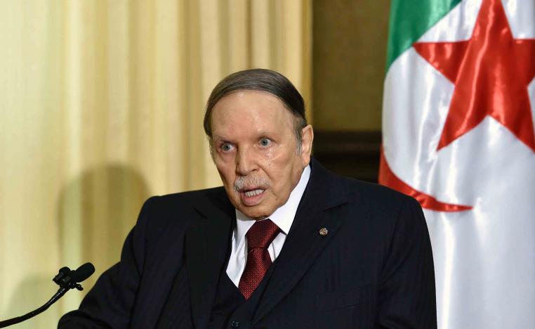 تغييرات مسترابة