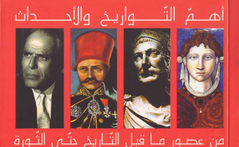 يتقدّم المترشح بعمل واحد فقط