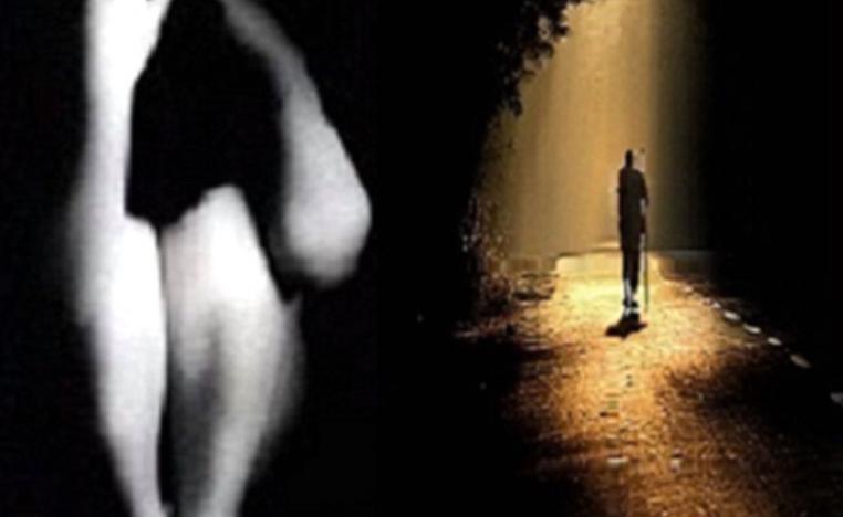 من أدب ما فوق الواقع